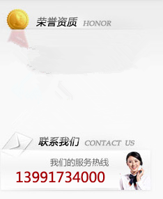 廣東貼標(biāo)機(jī)廠(chǎng)家重信用證書(shū)