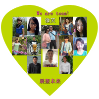 反滲透膜,全自動貼標(biāo)機(jī),防焊膠-秦泰盛實業(yè) 反滲透膜,全自動貼標(biāo)機(jī),防焊膠-秦泰盛實業(yè)