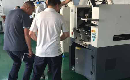哪里可以定制smt全自動異形輔料貼裝機(jī)