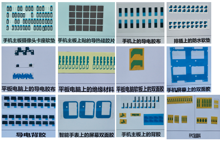 秦泰盛不干膠平面貼標(biāo)機(jī)，再多標(biāo)簽也能貼