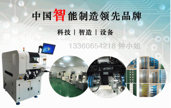 smt全自動高精度平面貼標(biāo)機給包裝行業(yè)帶來的便捷性