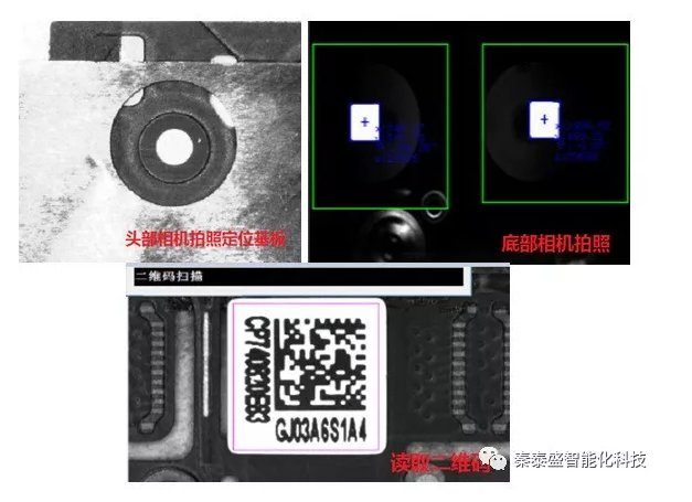 pcb電路板自動(dòng)貼標(biāo)機(jī)常見(jiàn)故障處理及維護(hù)保養(yǎng)