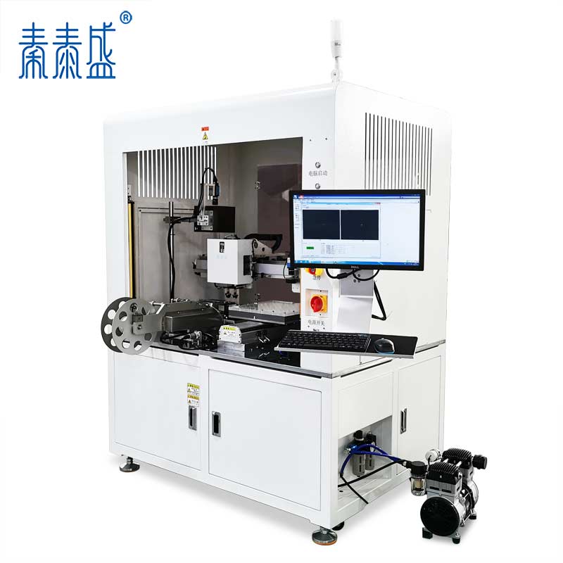 秦泰盛智能輔料貼裝設(shè)備手機攝像頭五金件自動貼背膠機ATM-H250